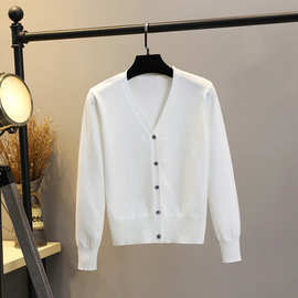 春季新款女式针织衫长袖v领小开衫白色修身外搭上衣小香风外套