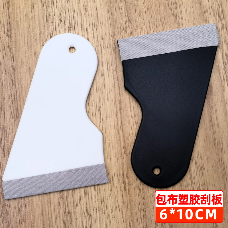 Plastic mobile phone