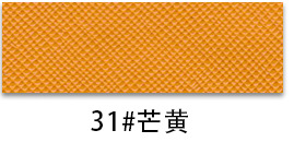 thumb-51