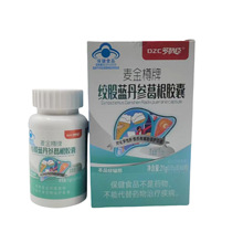 ����z���������ƽg���{��������z��60�����Sֱ�l