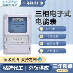 �缪�����ľ����ʽ���W��RS485ͨӍ�h�̳����p��늱�����ʽ380v