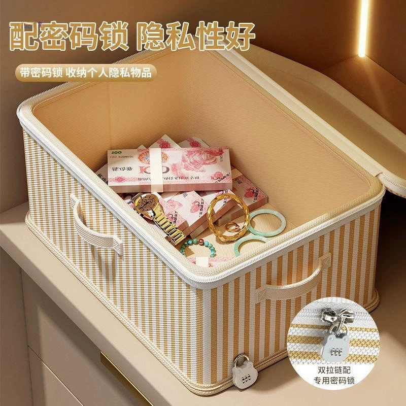 Ящик для хранения с замком и кодовым замком для общежития, коробка для хранения книг с кодовым замком, домашний ящик для приватного хранения