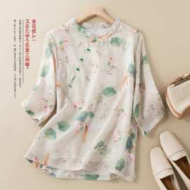 立领禅意衬衫印花中式茶服2023新款夏季国风复古短袖上衣棉麻衬衫