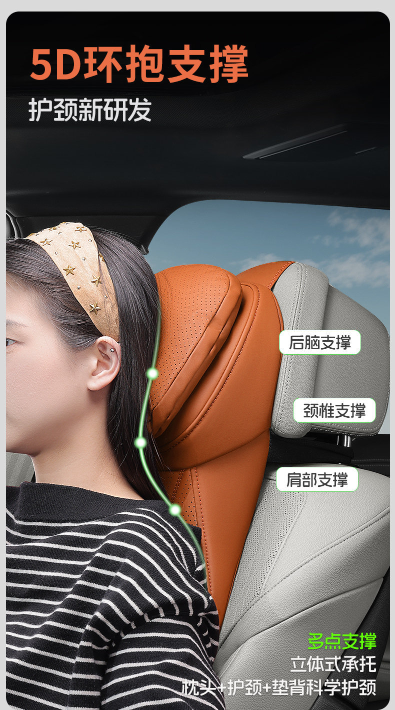 Buick Car Pillow Integrated Gl8/Regal/Lacrosse/Verano/Envision Plus/Enclave Seat Neck Pillow