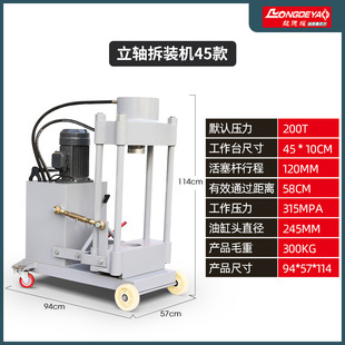 �D������ʽҺ�������C��܇��ǲ��b�O��Ӻ����͙C�����ޏS����