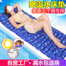 �ļ����|ˮ��ˮϯ�W����������p��ˮ���|���ý���ˮ�|���������|