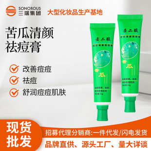 �F؛¶�m�����ɶ�������������ƶ����杙�������wܛ��˪��