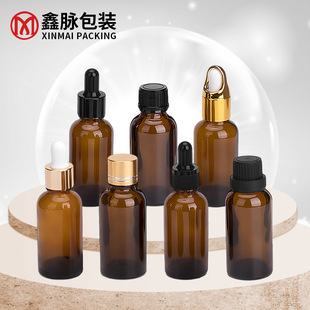 5-100ml��ɫ����ƿ10ml�ι�ƿ30ml���AҺƿ5ml���bƿ��˪