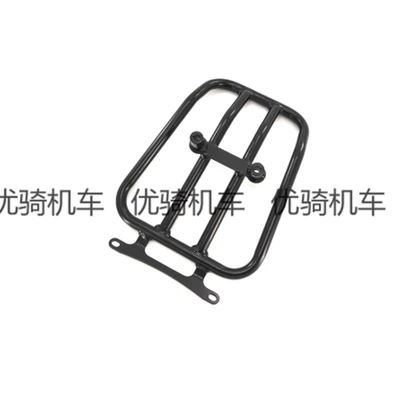 Luggage Rack Short Tail — Motorcycle frame