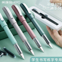 Ӣ��379䓹PС�W��3-6�꼉Ī�m��ɫϵ����㞽�P��0.38mm䓹P
