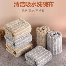 �N��ɺ���qϴ�����ˮ����ë�����Ӽ҄ռ����坍Ĩ���Ӽ����ð�؛