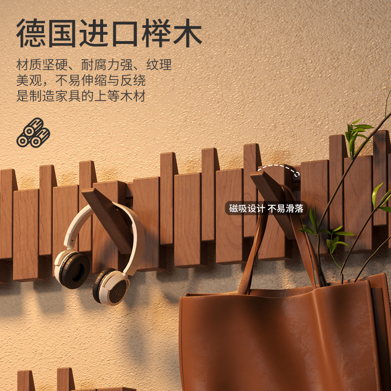 gancho de ropa de teclas de piano puerta de entrada porche colgando percha de ropa de pared colgando percha de ropa de madera maciza gorra gancho libre de perforación