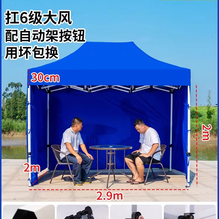 2x3 ultra grueso seis菱 3 lados azul opaco