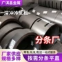冷轧深冲折弯成型材料