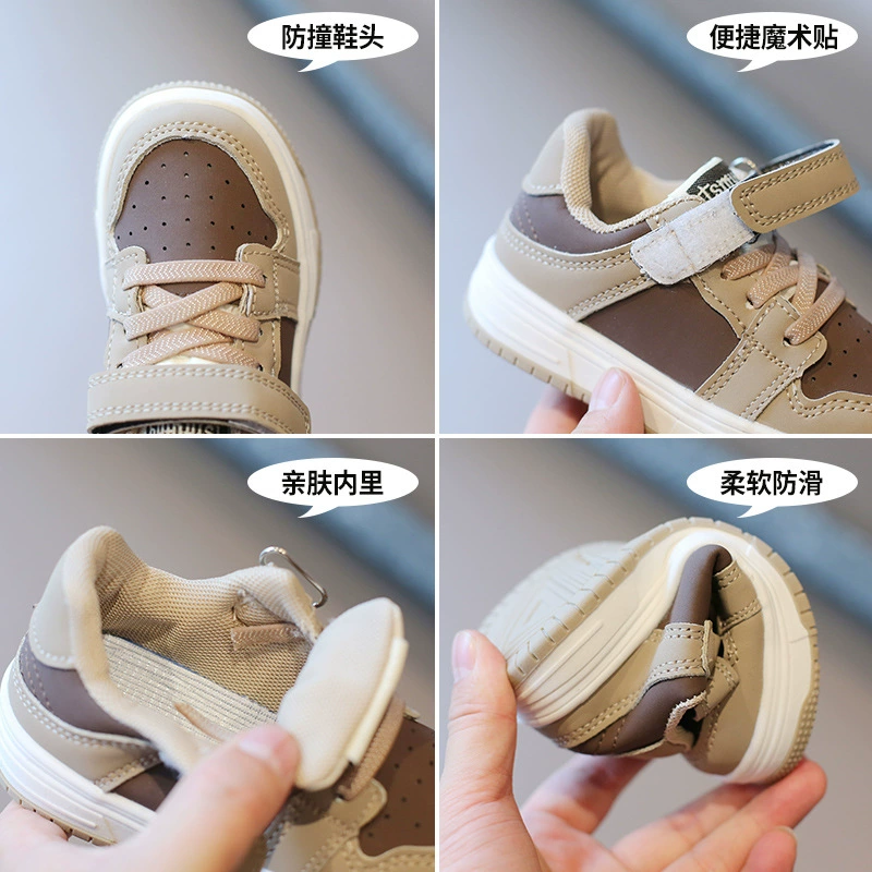 Children's sports shoes for boys, white shoes, universal casual footwear