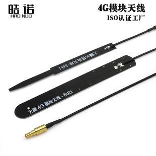 8db�o�˙C4Gģ�K�쾀 LTE4Gģ�K�̶���֧�ܸ������쾀