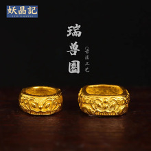 ��ɫɳ����FȦ�����S��ɫ��Ƭ����ִ��D�\�鴮��diy���Ů�Ʒ