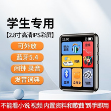 �¿�W���W�����Ӣ�Z ��MP3�������S�� �����������{��ȫ����