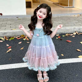 女童彩虹吊带连衣裙26年夏季儿童渐变tutu网纱公主裙蓬蓬仙女裙子