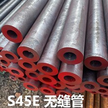 �S�ҬF؛ֱ��SPCD  SPCE䓰� 䓾� UST13 ST14䓰� 䓾� Ҏ���Rȫ