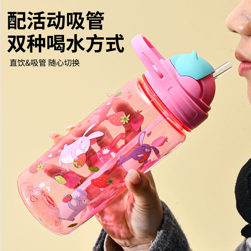 Handheld plastic children's small transparent high quality shatterproof cute space teapot for training