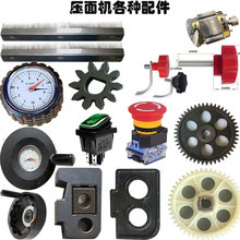 C늙Cεo̶ȱ浶AꖙѻʉC