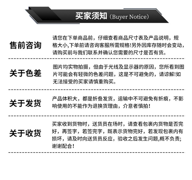 Spot Car Winter Seat Cushion Front and Rear Non-Slip Warm Soft Flannel Anti-Freeze Car Velvet Seat Cushion Cover