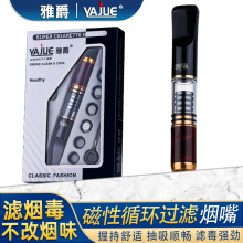 ��ʯ�����^�V���н����V�����ϴѭ�h�^�V���������^�V����YJ038