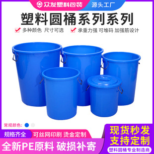ʳƷPE���ψAͰ���I����������Ͱᄾưl�̓�ˮ�zͰˮ�a�Bֳ����Ͱ