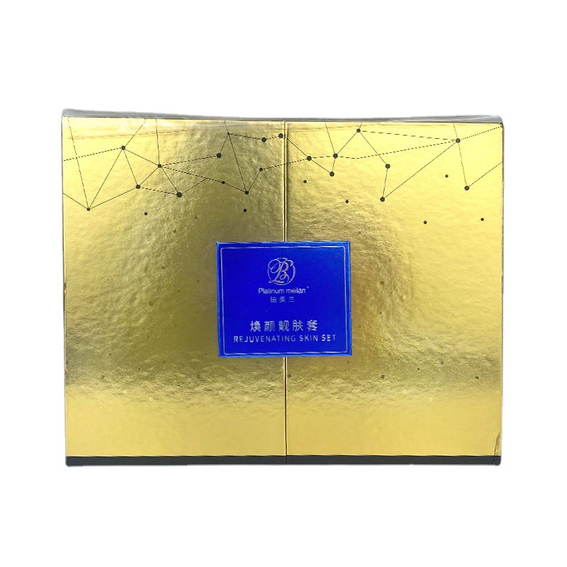 Platinum Meilan Rejuvenating and Beautiful Skin Set Beauty Salon Same Skin Care Product Month Poiberto Fulin Beili Xiangfei