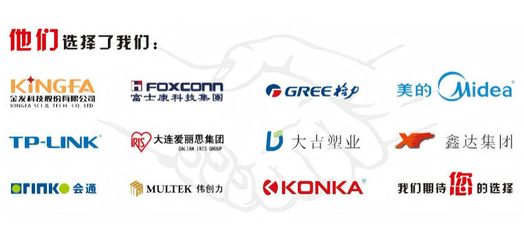 微信图片_20250901113223