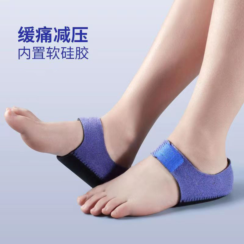 Amazon talón almohadilla dolor de talón almohadilla hueso espolón almohadilla de silicona talón tendinitis de Aquiles cubierta de protección contra el dolor