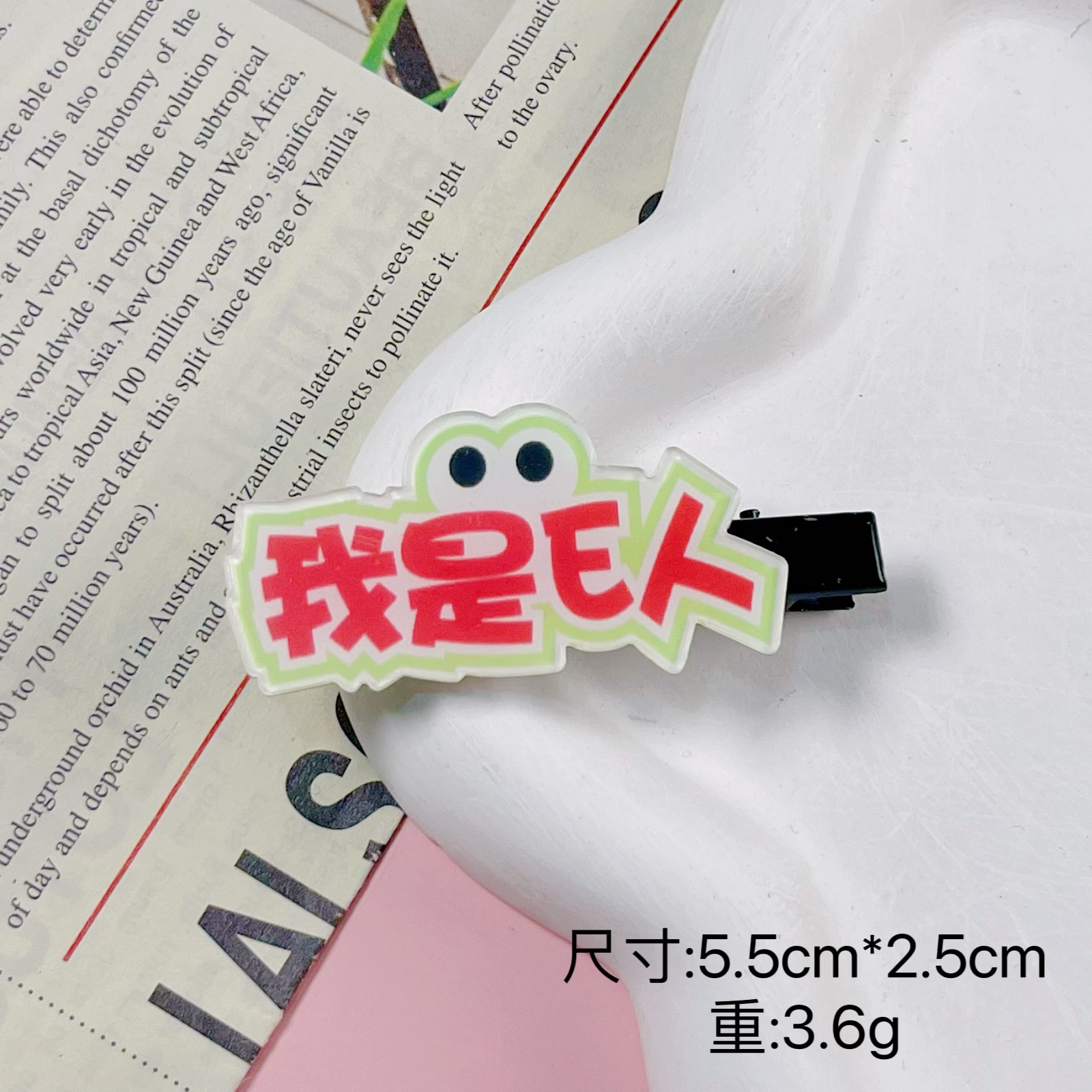 微信图片_20250425152442