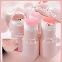 kobeleen元氣嘭嘭腮紅棒韓系顯白修容棒自然高飽和少女