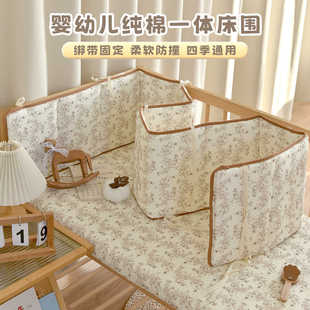 �냺һƬʽ���������������޴�Ʒ��ͯƴ�Ӵ����o�ړ����ļ�ͨ��