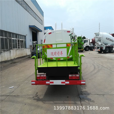 Version 8-Cubic Sprinkler Truck Fog – Suvarma maşınları