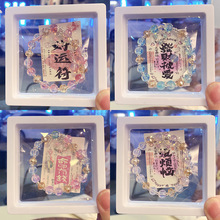 新中式彩色花环琉璃手链拿货仿水晶串珠手串女士学生小礼品手饰女