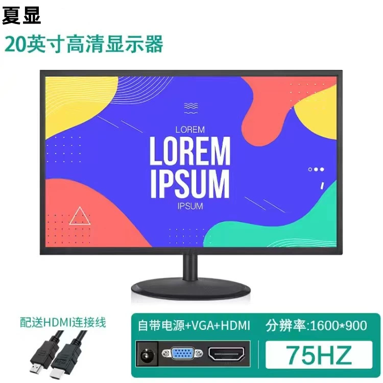 LCD Gaming Monitor, 1080p Full HD, Sizes 17–27 inch, Slim Bezel & VESA-ready