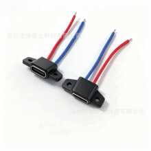TYPE-C 2P ����ʽĸ�� �����b�� �γ�� USB-C ����ĸ�^