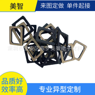 ����PU����Poron�ܷ�Ȧ  ��� ���� ������