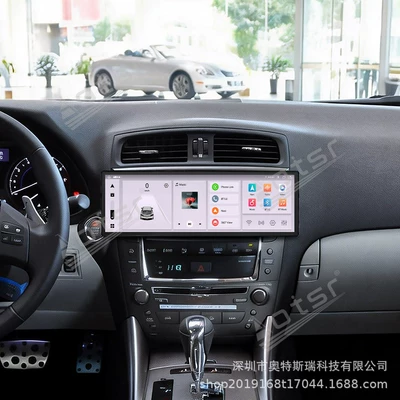 DVD Navigation Lexus IS250: Large-screen