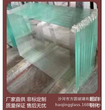 河北厂家 3毫米钢化玻璃生产中 尺寸厚度可选批量要货价格美丽