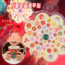 �羳�¿��}�Q����ͯ�W��ָ���N����ȫ��˺����ͨ�����N������N��