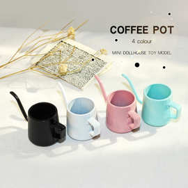 Ob11微缩玩具创意咖啡厅场景奶茶壶模型娃娃屋配件迷你手冲壶J148