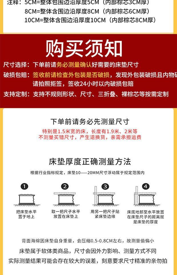 4885d474-dc99-488f-a5f4-e5119d0c1e3c.jpe