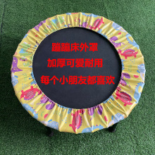 ��ͨ��ͯ�ıĴ����������ֱ��o�׷��o���o߅��߅���ׇ�Ȧ�������