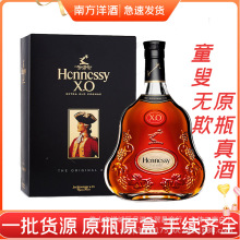 ���l܎&middot;��/Ԋ&middot;xo700ml�������ذ��m��ԭ/�bԭƿ��Ʒ���