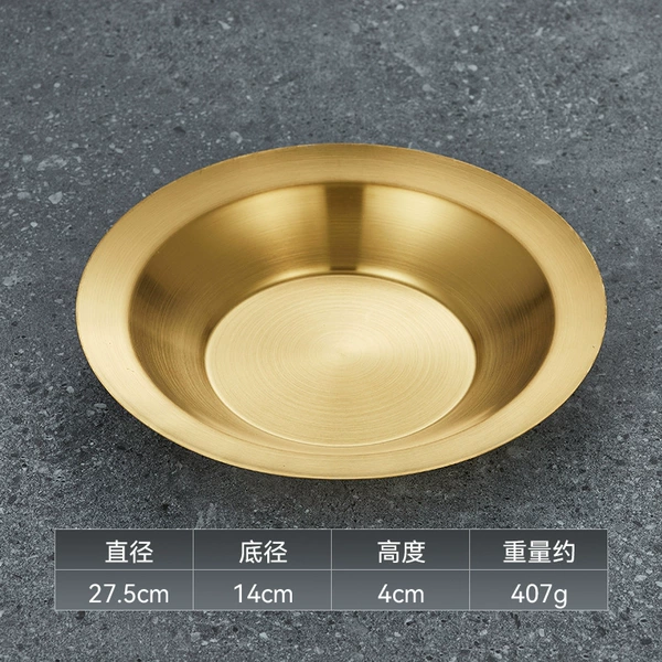 Golden 27 cm