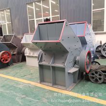 煤矸石破碎机   锤式破沙机  锤式粉碎机  锤破机 锤式破碎机价格
