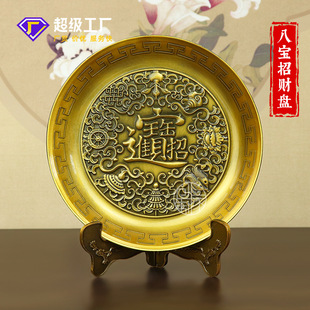 ��ʽ�L��Ͻ���ؔ�M�����ӱP���b[���Ҿ�����ˌ��D�y���֔[�P